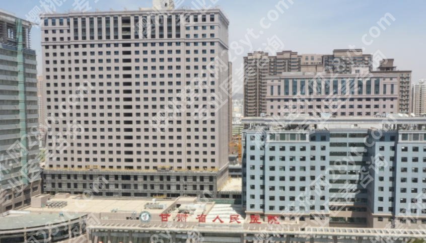 兰州皮秒手术医院排名公示!这几家医院实力上榜实力都是强中强