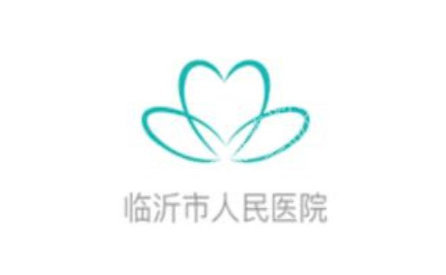 临沂皮秒多少钱一次？价格低至4k起附优质医院推荐及详细价格