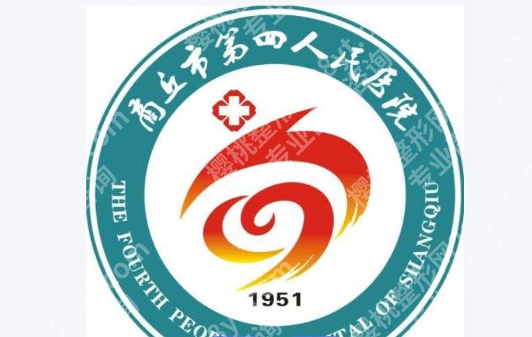 商丘点阵激光一次多少钱?费用在3k到1w不等含医院推荐及详细介绍