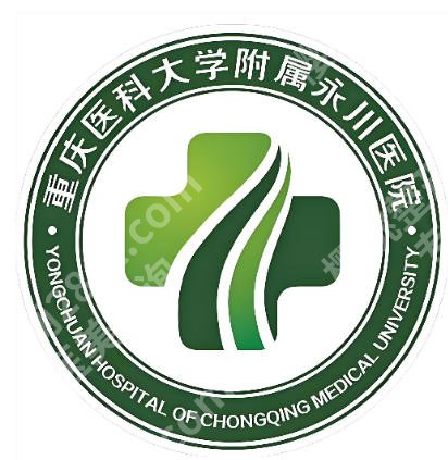 重庆永川矫正牙齿哪里效果好？靠谱医院排名这里看