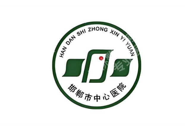 邯郸市中心医院点阵激光价格是多少？核心价格区间这里看！