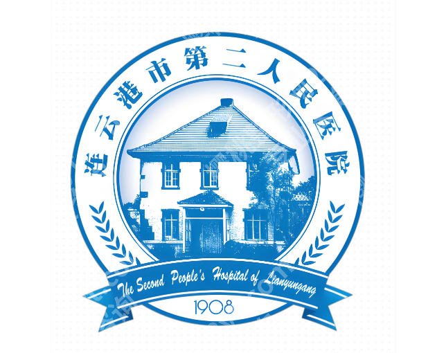 连云港祛痘医院哪家好?5家正规机构实测,战痘不踩坑
