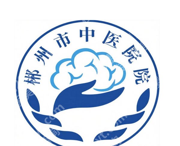 郴州种牙哪家医院好?前五机构名单曝光,靠谱选择看这里