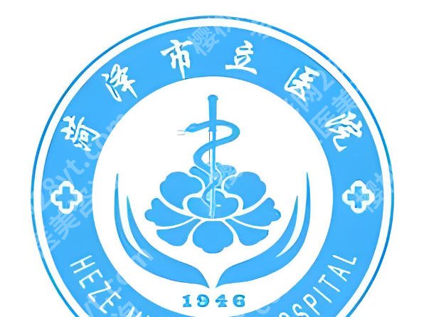 菏泽牙齿矫正哪家好？口碑医院排名全公布啦