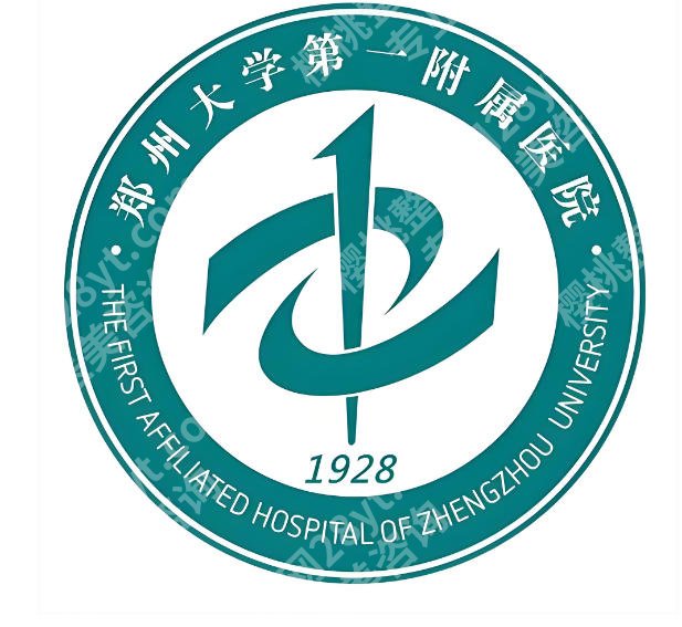 郑州有没有会做皮秒的三甲医院？这5家三甲医院靠谱又安心
