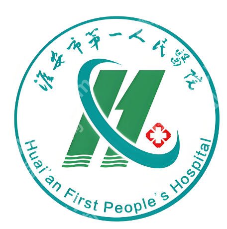 淮安牙齿矫正哪个医院好？优选这五家医院上榜了