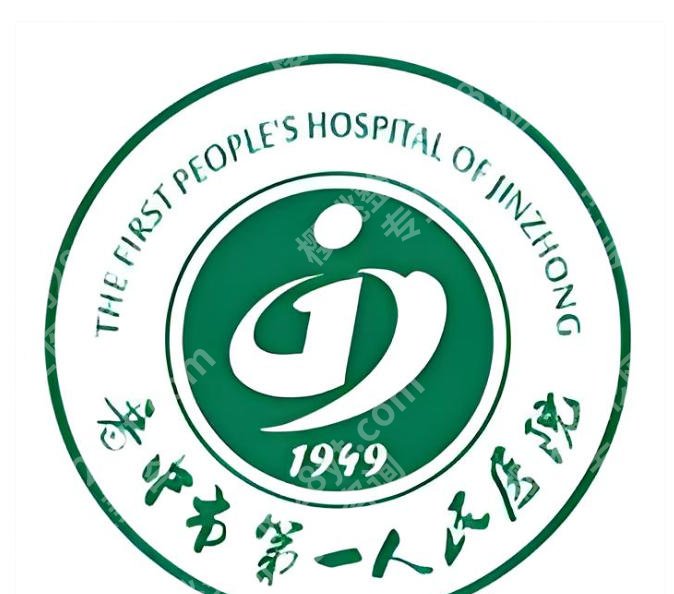 晋中牙齿矫正哪个医院好？盘点这五家医院名单，速收藏