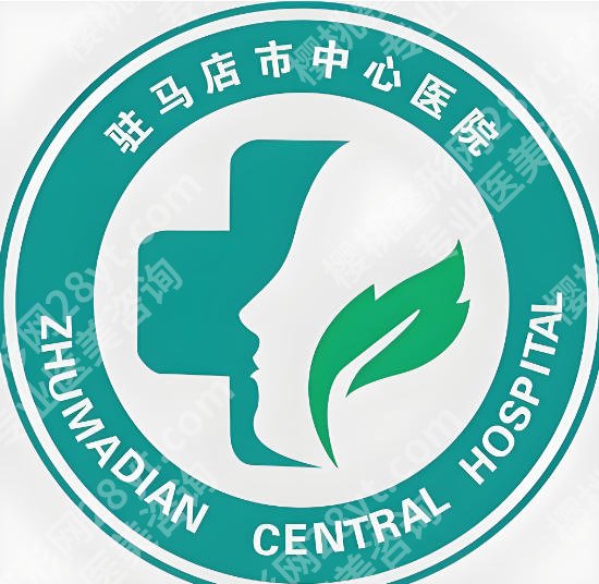 驻马店牙齿矫正哪个医院好？实力派医院排名精选，靠谱选择都在这