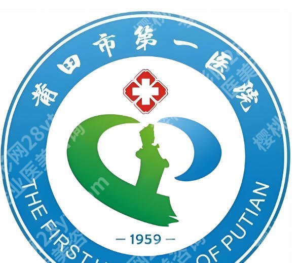 莆田牙齿矫正哪家好？公立口腔机构实力盘点，矫牙不踩坑