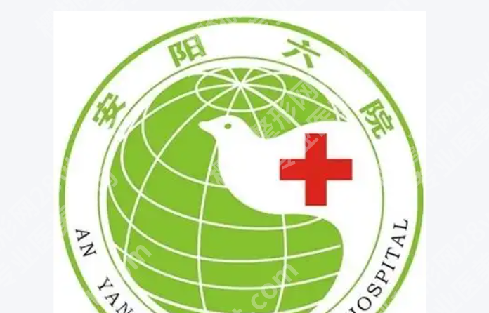 安阳点阵激光哪个医院比较好？汇集科室信息、真实顾客点评
