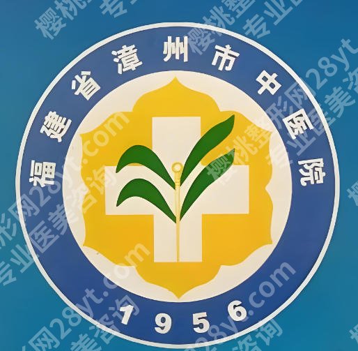 漳州种牙哪家医院好？选这5家公立口腔，靠谱不踩坑，缺牙党速码