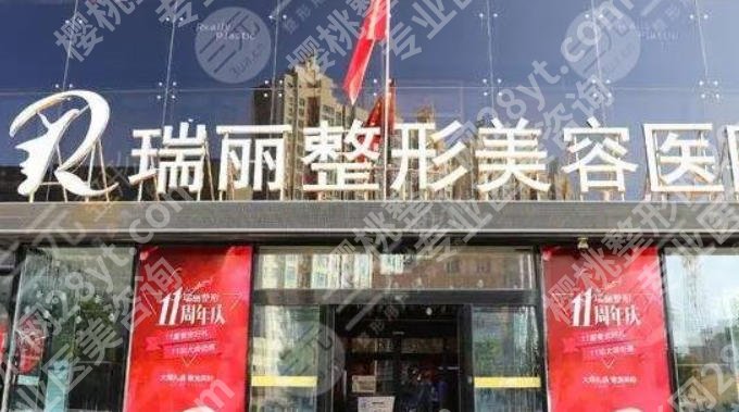 哈尔滨点阵激光痘坑多少钱？价格低至7k起含靠谱医院推荐！