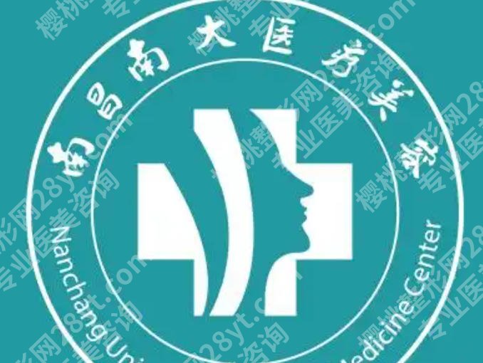 南昌黄金微针哪里好？这份测评太实用了！