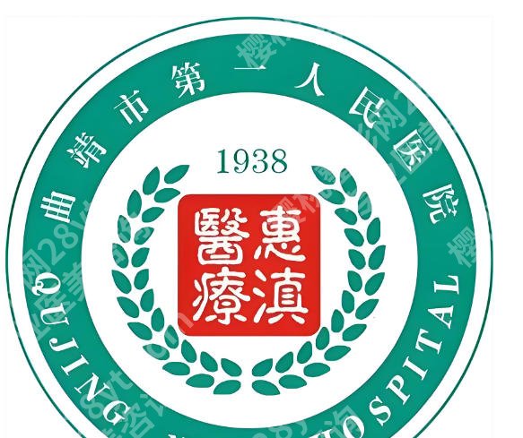 曲靖种牙好的医院排名有哪些?人气高的医院一一揭晓啦