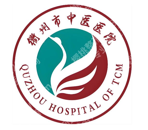 衢州牙齿矫正哪个医院好?精选这几家医院上榜啦