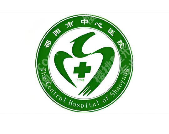 邵阳牙齿矫正哪个医院好？本地公立口腔医院实测，选对不踩坑！