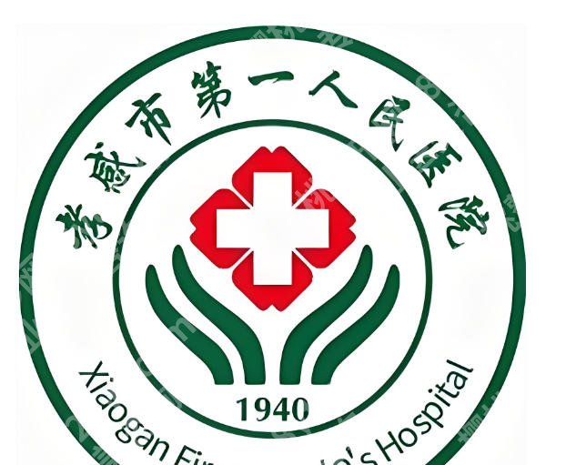 孝感牙齿矫正哪家好？实测这几家医院排名来了