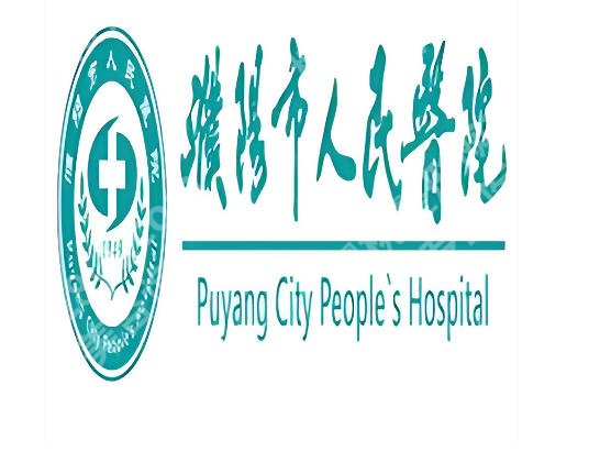 濮阳牙齿矫正哪家好？实力医院排名盘点，整牙不踩坑