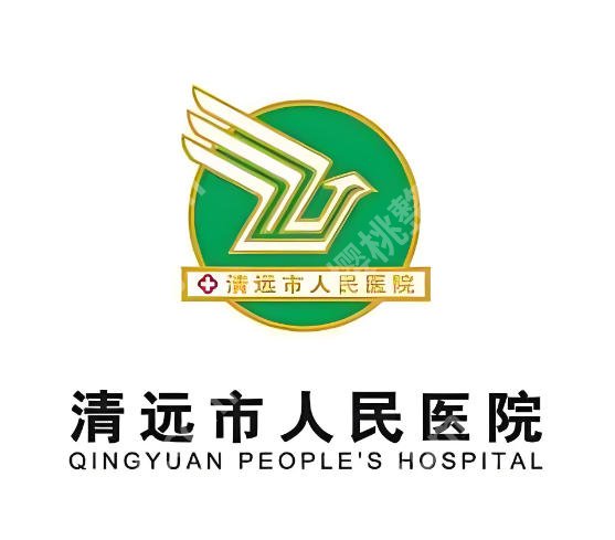 清远牙齿矫正哪家好?本地5家公立口腔机构实测,整牙不踩坑