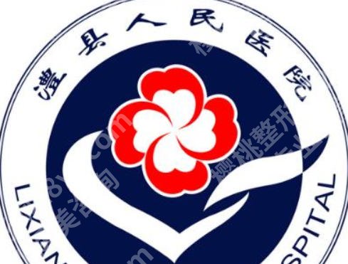 常德去疤痕哪个医院好？综合实力前五强榜单实力来袭！