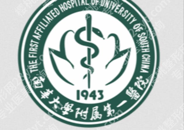 衡阳哪里可以做点阵激光？三家实力医美医院太给力了