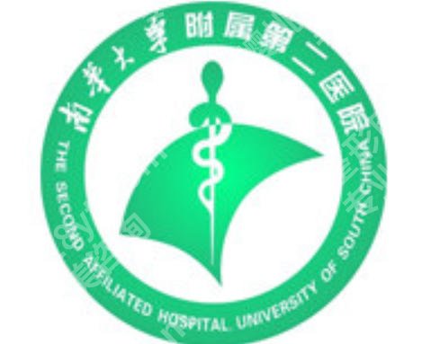 衡阳哪里可以做点阵激光？三家实力医美医院太给力了