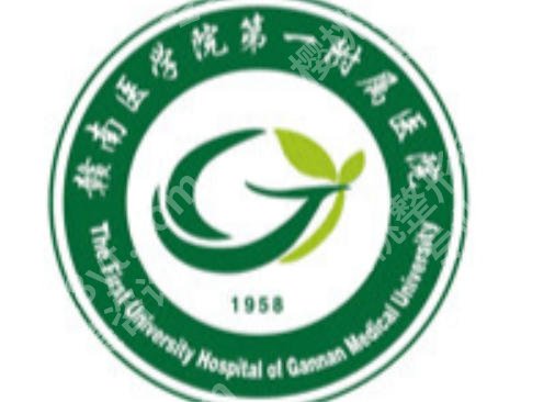 江西点阵激光多少钱？价格低至3k起含热门医院推荐！