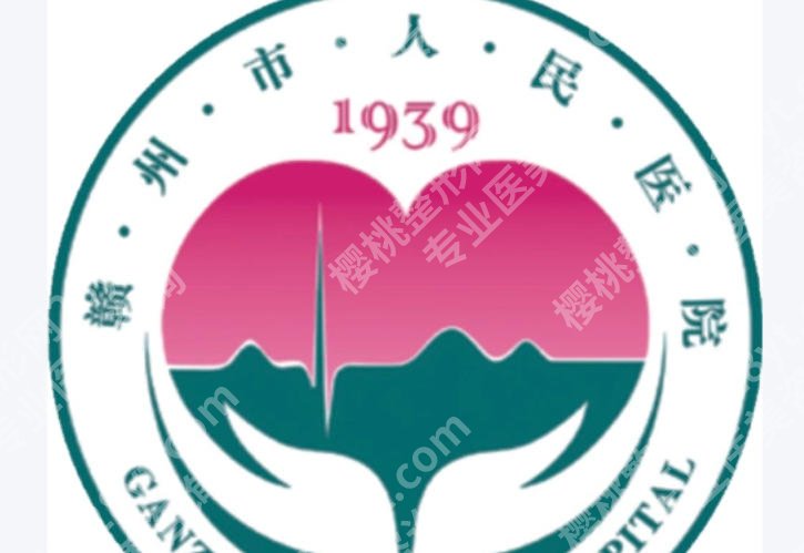 江西点阵激光多少钱？价格低至3k起含热门医院推荐！