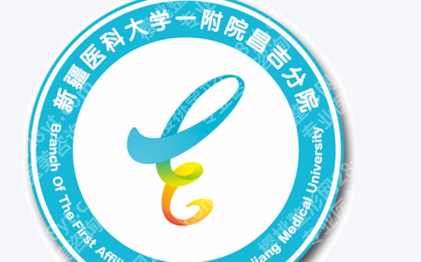 乌鲁木齐激光祛斑哪家好？如何挑选适合的一家