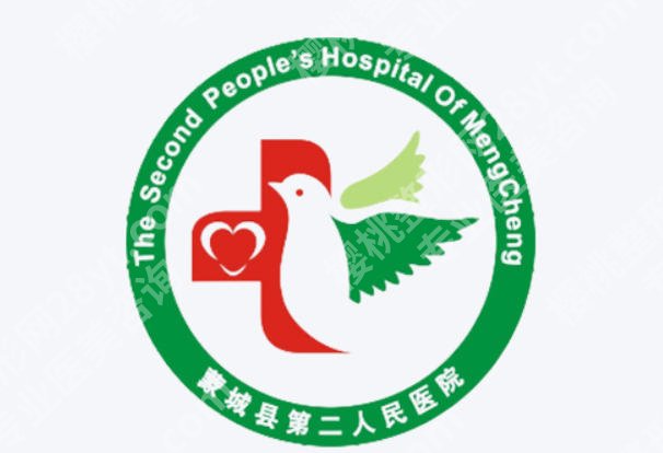 亳州哪家瘦脸正规有哪些？价格表及人气医院名单揭晓速览