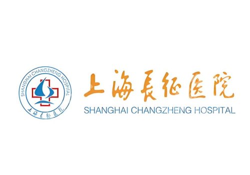 上海做皮秒哪个医院好？排名前五+实力派医生