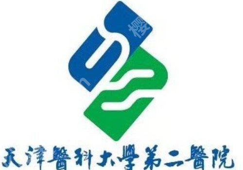 天津点阵激光医院排名！正规机构盘点与价格表参考