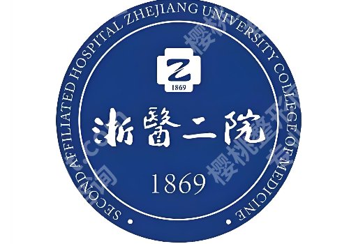 杭州黄金微针一次价格是多少?省人民医院、美莱等低至于4800元起