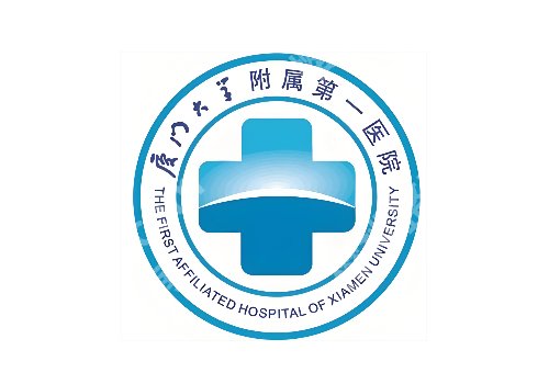 皮秒激光祛斑正规医院更新！四川省人民医院、杭州美莱等多家实力上榜