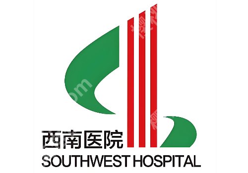 重庆黄金微针三甲医院有哪家?重医附一院、新桥医院等实力上榜