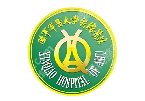 重庆黄金微针三甲医院有哪家?重医附一院、新桥医院等实力上榜