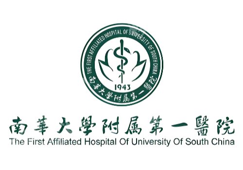 衡阳激光脱毛的价格多少？南华大学附一院/附二院等低至1000元起