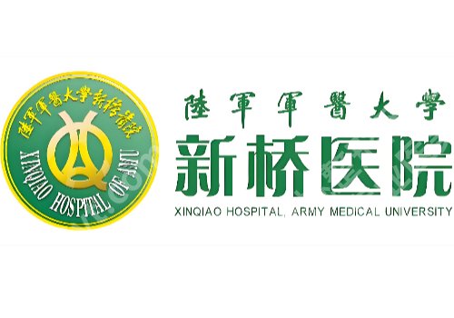 重庆皮秒哪家医院好？重医大附一院/新桥医院等前十名单揭晓