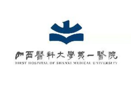 点阵激光太原哪家医院做的好？这些医院值得信任速速收藏