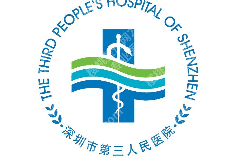 深圳皮秒祛斑哪个医院好点？三家医院实力超群等你来看