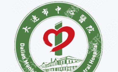 大连点阵激光多少钱一次？2026新价格表新鲜出炉