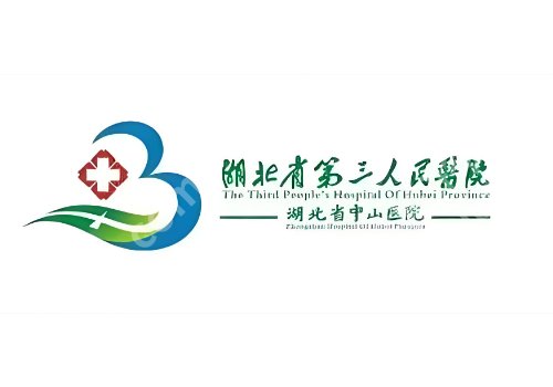 武汉皮秒祛斑哪家医院好还便宜点？协和医院、华美等十家纷纷上榜