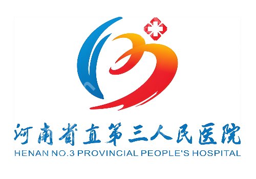 郑州激光祛斑三甲医院多少钱？市第一、市人民等低至于5200元起