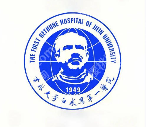长春皮秒激光做一次多少钱?价格在9k左右含人气医院推荐
