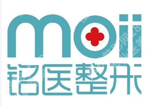 长春皮秒激光做一次多少钱?价格在9k左右含人气医院推荐