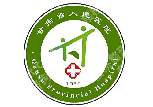 兰州点阵激光多少钱一次？省人民医院/兰大二院等低至2000元起