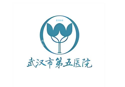 武汉激光祛斑各个公立医院价格测评！协和、省第三人民等低至于5800元起