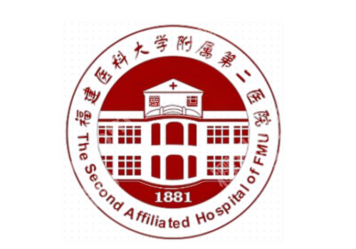 泉州哪里可以做皮秒激光？市第一医院、海峡等很受欢迎~