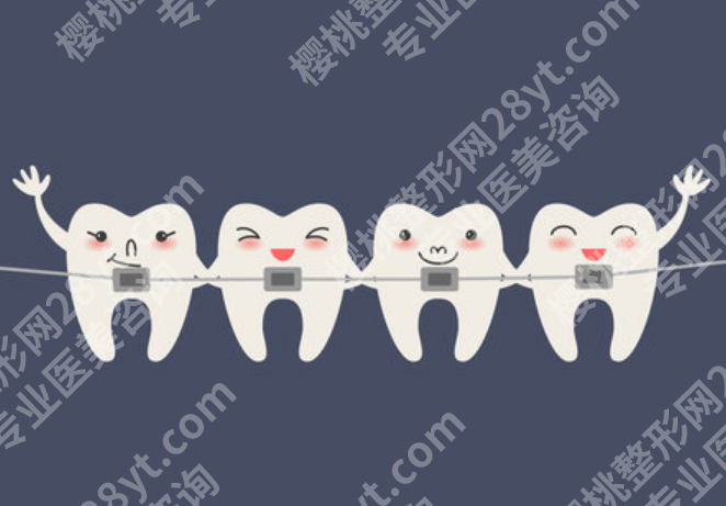 常德牙齿矫正哪个医院好？热门医院对比分析，技术口碑一篇了解
