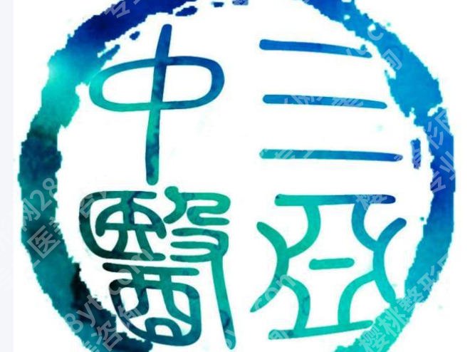 三亚点阵激光多少钱？费用在9k起含当地医院推荐及价格详解